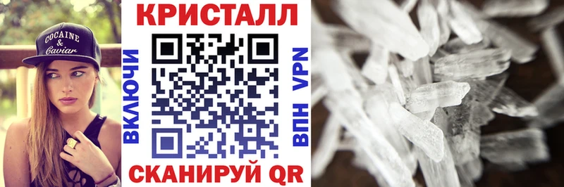Амфетамин 97% KRAKEN Назарово