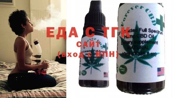 ECSTASY Волосово