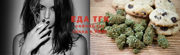 а пвп мука Волоколамск