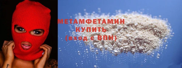 ECSTASY Волосово