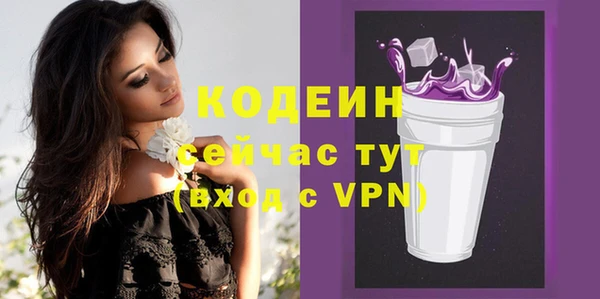 mix Сосновоборск