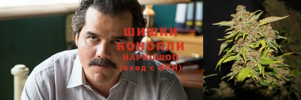 а пвп мука Волоколамск