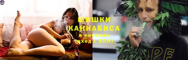 ECSTASY Волосово