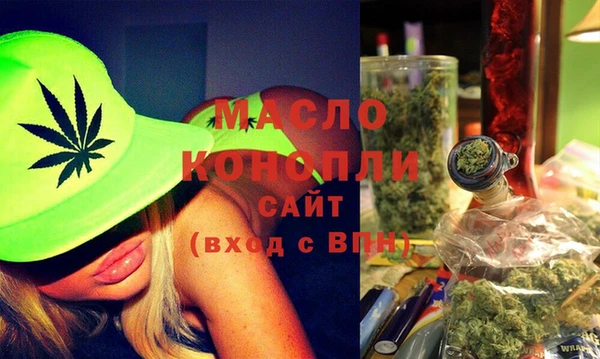 ECSTASY Волосово