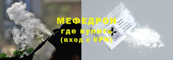 ECSTASY Волосово