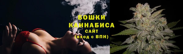 а пвп мука Волоколамск