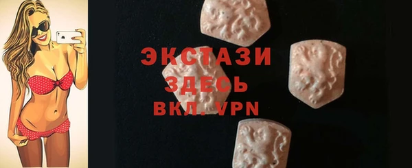 кокс Сосновый Бор