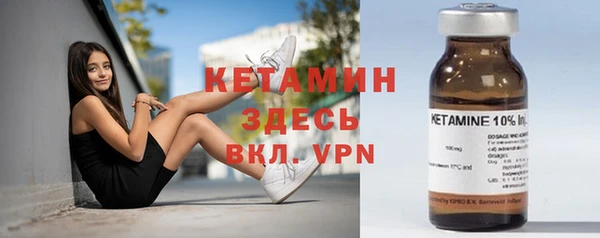 ECSTASY Волосово