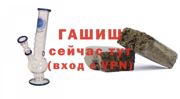 кокс Сосновый Бор