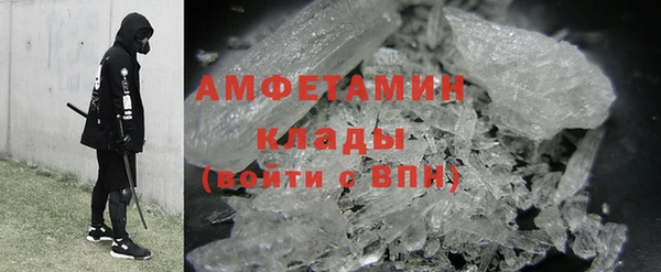 ECSTASY Волосово