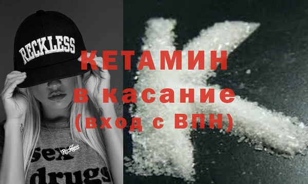 кокс Сосновый Бор