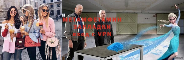 mix Сосновоборск