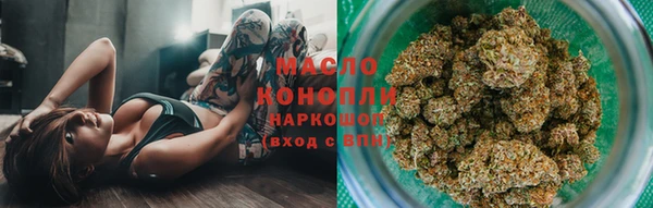 кокс Сосновый Бор