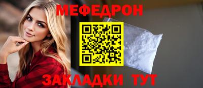 марихуана Гатчина
