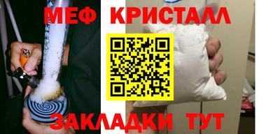 МДМА Гай