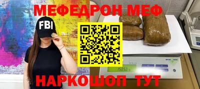 ешки Гагарин
