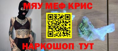 марихуана Гатчина