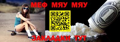 МДМА Гай