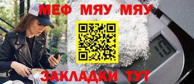 ешки Гагарин