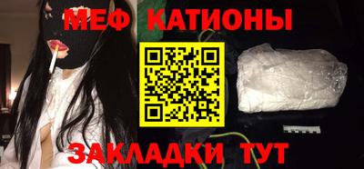 МДМА Гай