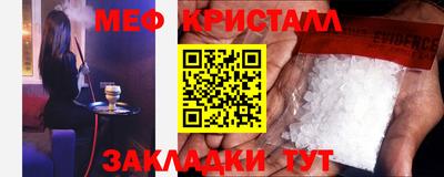 марихуана Гатчина