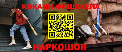 МДМА Гай