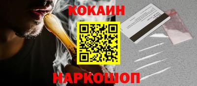 марихуана Гатчина