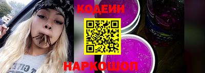 ешки Гагарин