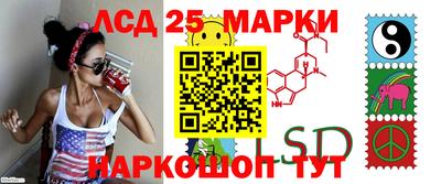 марихуана Гатчина