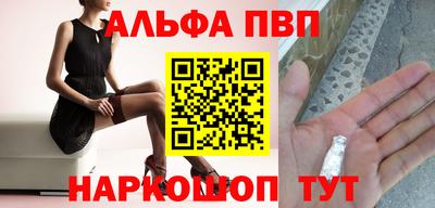 МДМА Гай