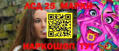 ешки Гагарин