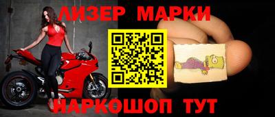 МДМА Гай