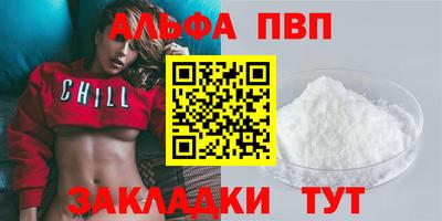 МДМА Гай