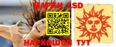 ешки Гагарин