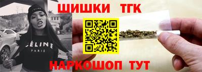МДМА Гай