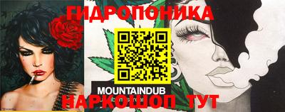 марихуана Гатчина