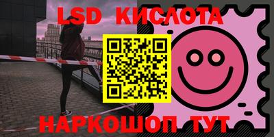 ешки Гагарин