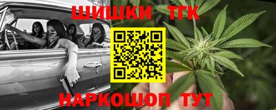 ешки Гагарин