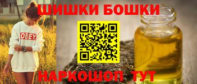 МДМА Гай