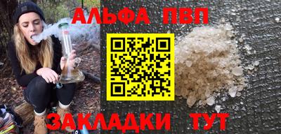 ешки Гагарин