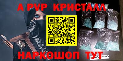 ешки Гагарин