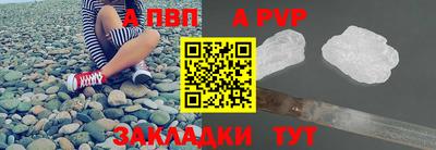 МДМА Гай