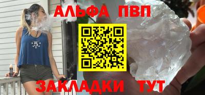 ешки Гагарин