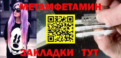 марихуана Гатчина