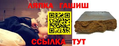 ешки Гагарин