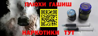 ешки Гагарин