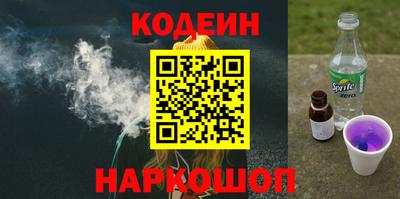 марихуана Гатчина