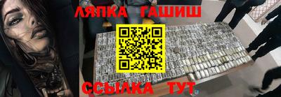 ешки Гагарин