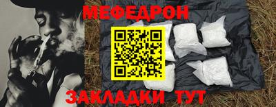 МДМА Гай