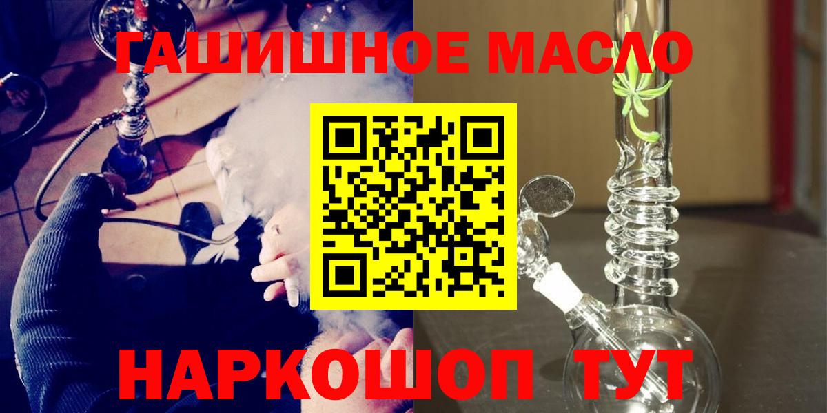 Дистиллят ТГК концентрат Назарово